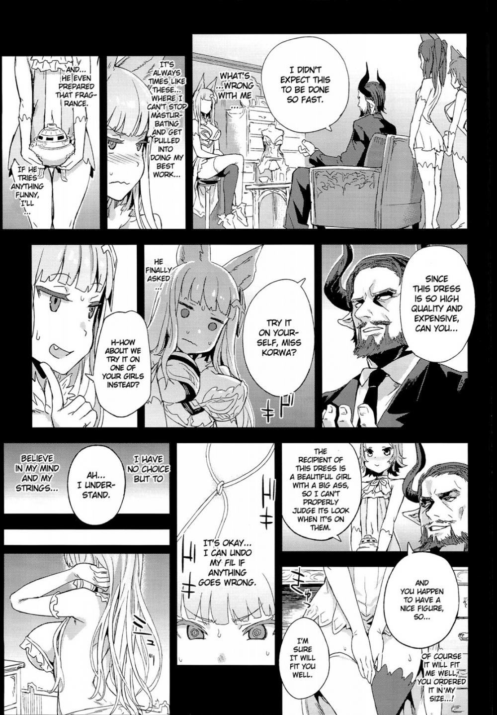 Hentai Manga Comic-VictimGirls 21 Bokujou_ Happy End-Read-10